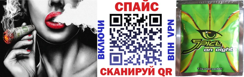 OMG зеркало  Шелехов  БУТИРАТ 1.4BDO 