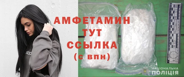 mdpv Алексин