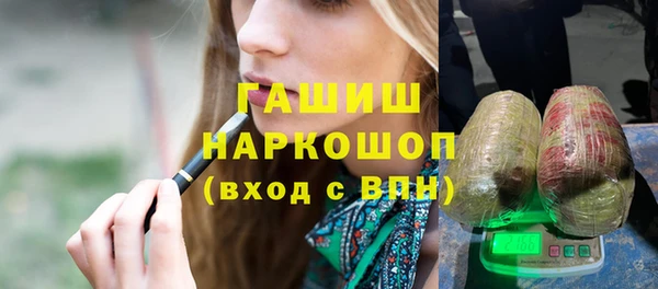 ешки Алзамай