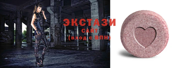 mdpv Алексин