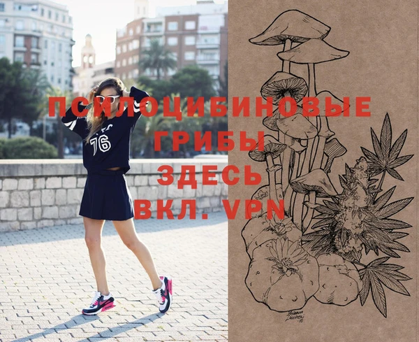 не бодяженный Нягань