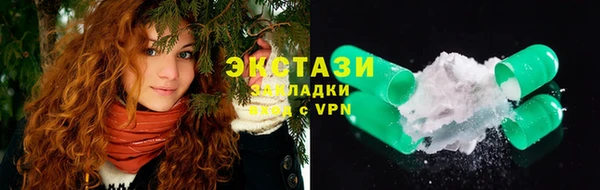 ешки Алзамай