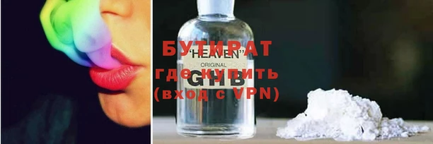 mdpv Алексин