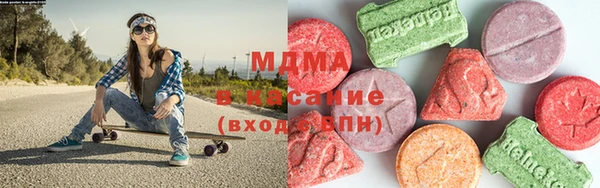 кокаин VHQ Алексеевка