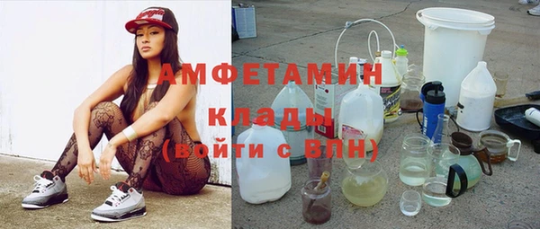 mdpv Алексин