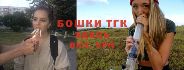 mdpv Алексин