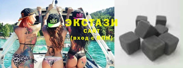 ешки Алзамай