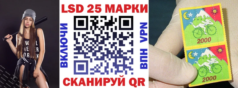 закладки  Шелехов  Марки N-bome 1,5мг 